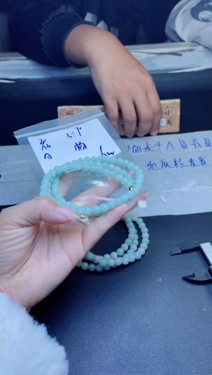 【闪购商品】定制翡翠未镶嵌珠串