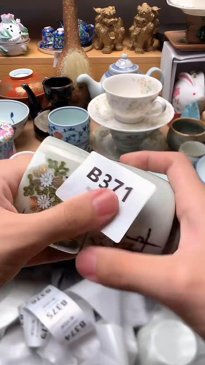 苹*万中古 闪购类型 定向 苹果