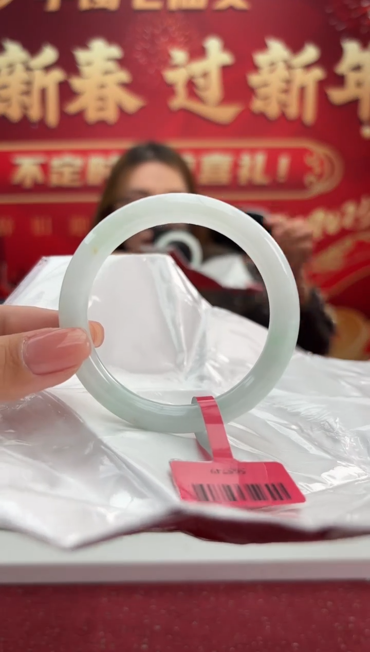 【闪购商品】翡翠手镯未镶嵌3手镯