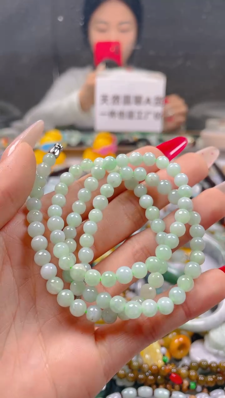 【闪购商品】翡翠颈饰未镶嵌5MM/R/翡翠A货一图一物