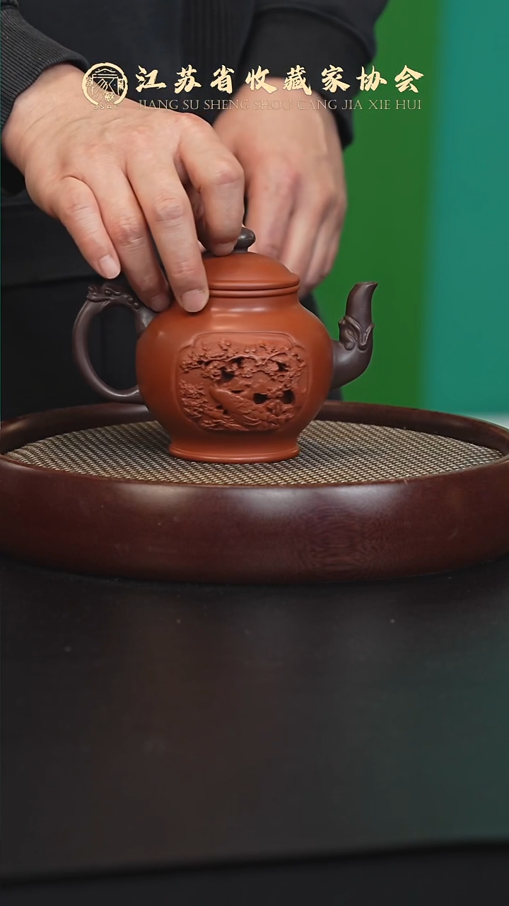 茶壶紫砂宜兴紫砂壶h06905