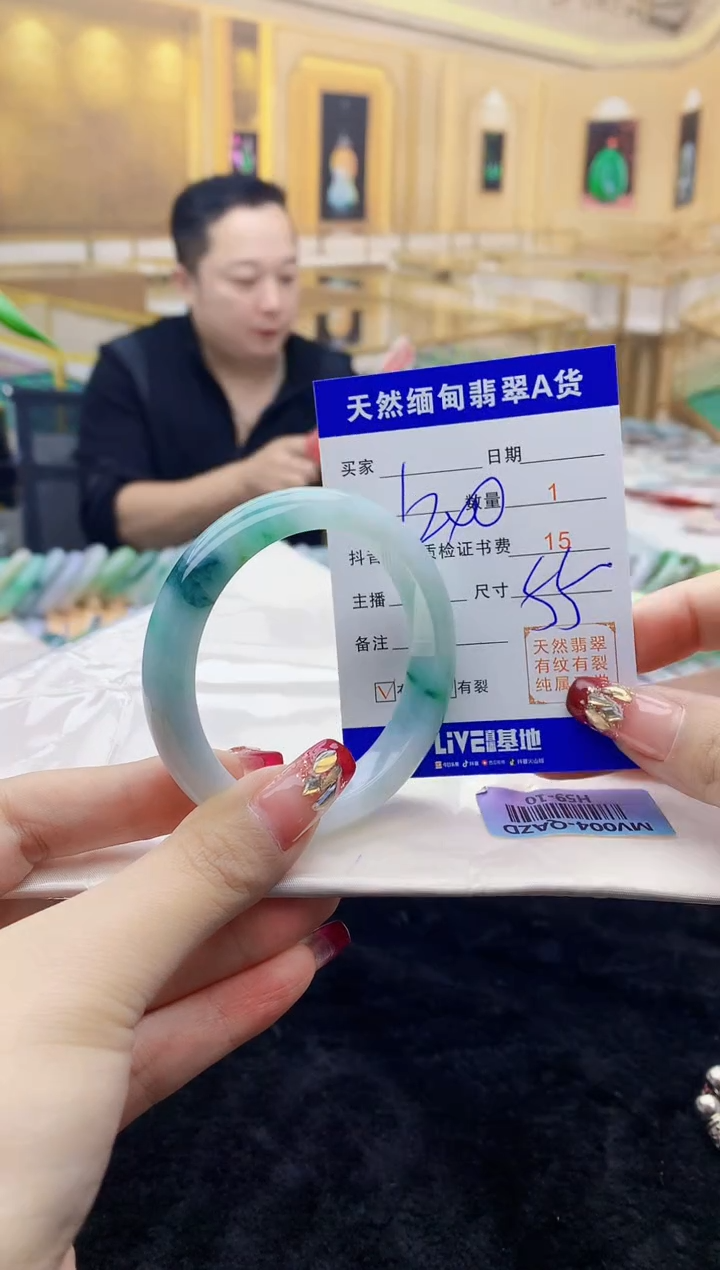 【闪购商品】翡翠手镯未镶嵌   H59-10