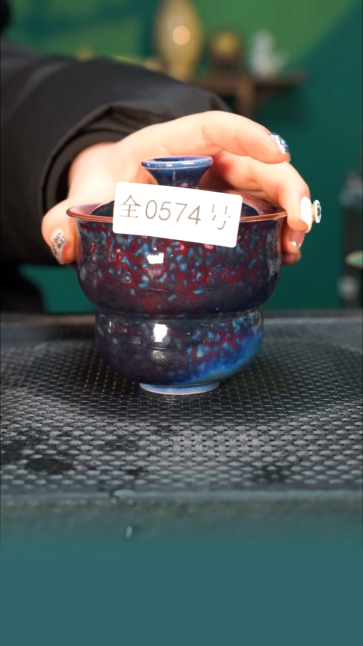 【闪购商品】原矿原产地钧瓷杯壶574