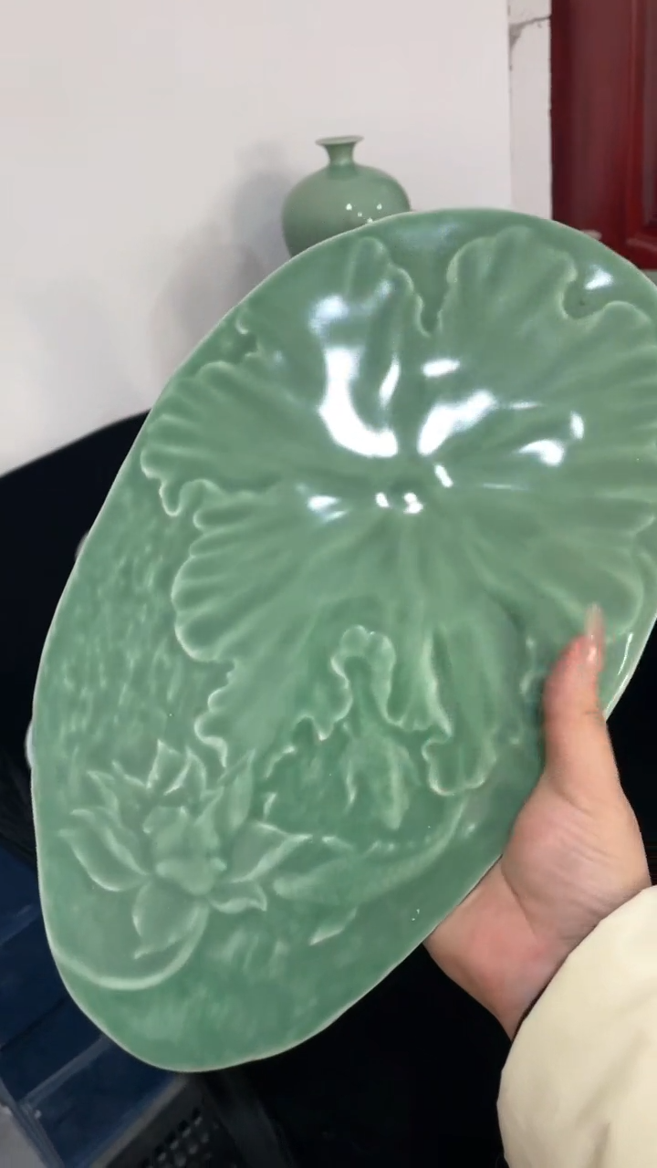 【闪购商品】特价 微瑕 慧仙青瓷