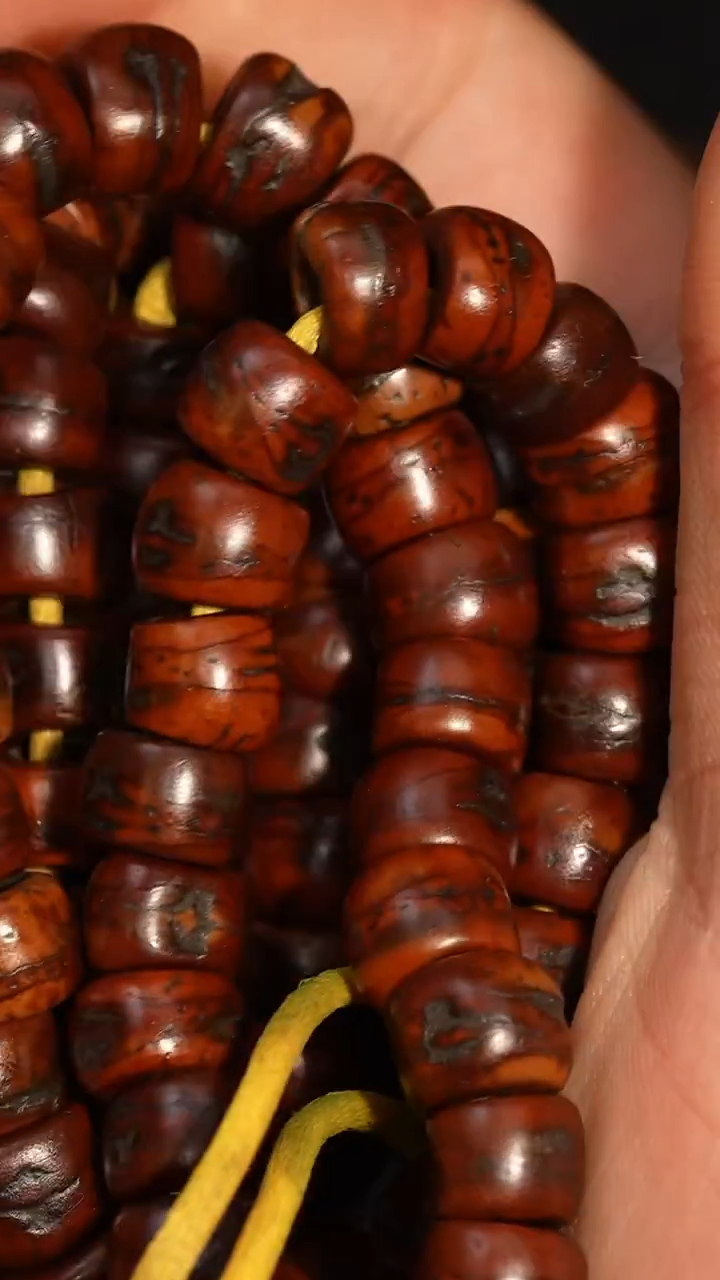 冲赛康胡子哥，藏传念珠191