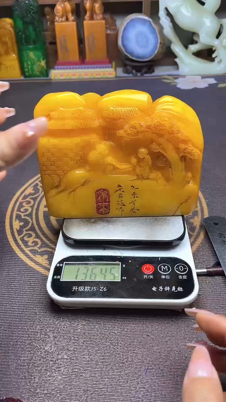 寿山石印石纯天然篆刻石料