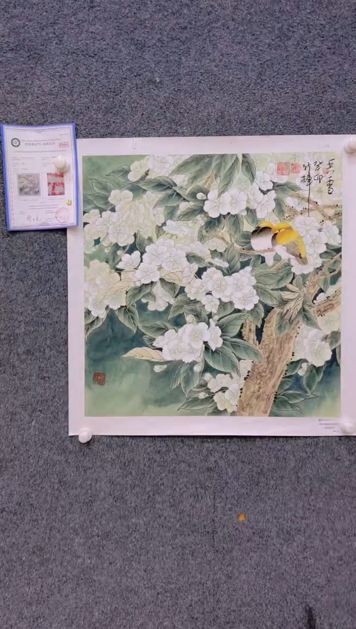 【闪购商品】国画1.26展馆-颜新辉斗方原作-荷花25