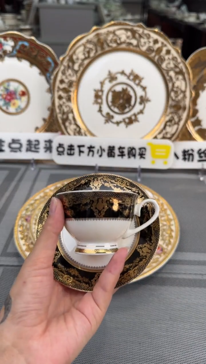 【闪购商品】瓷片90毫升杯碟福利款 微瑕