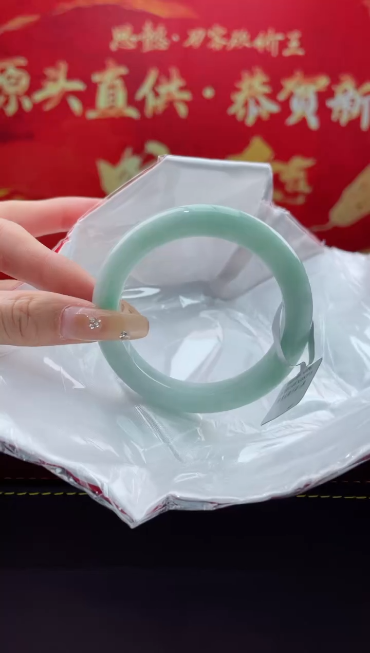 【闪购商品】翡翠手镯未镶嵌16翡翠手镯