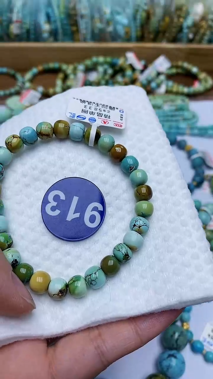【闪购商品】绿松石手链未镶嵌913