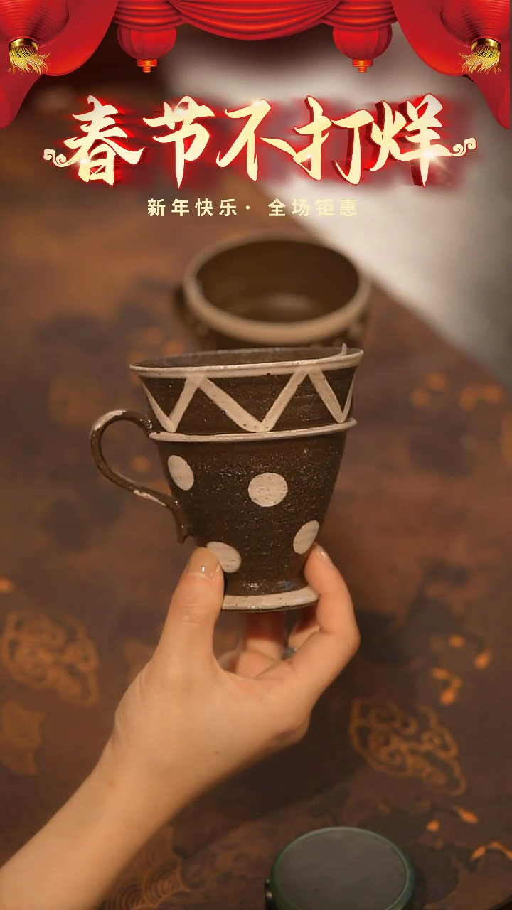 【闪购商品】陶栖居生活手工手作@@387