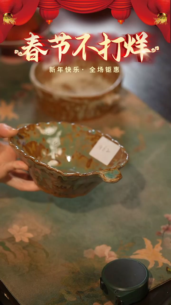 【闪购商品】陶栖居生活手工手作@@A162