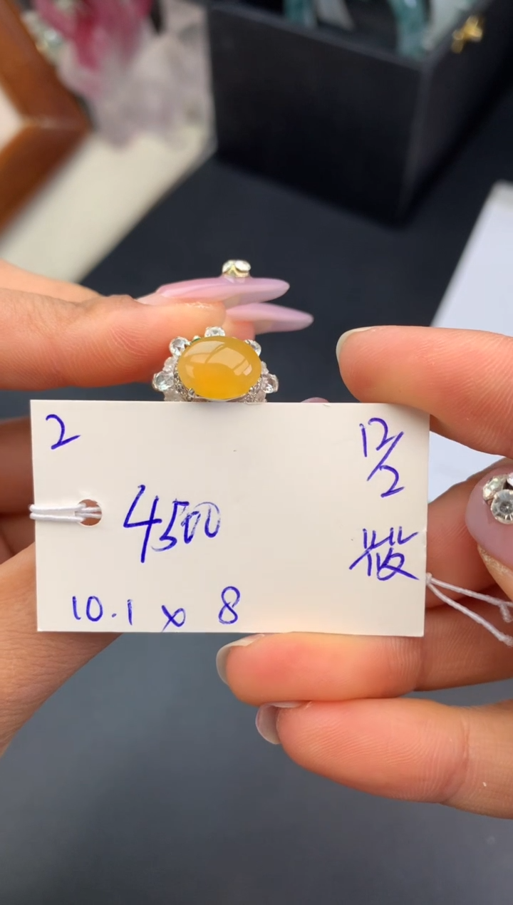 【闪购商品】翡翠戒指未镶嵌戒面