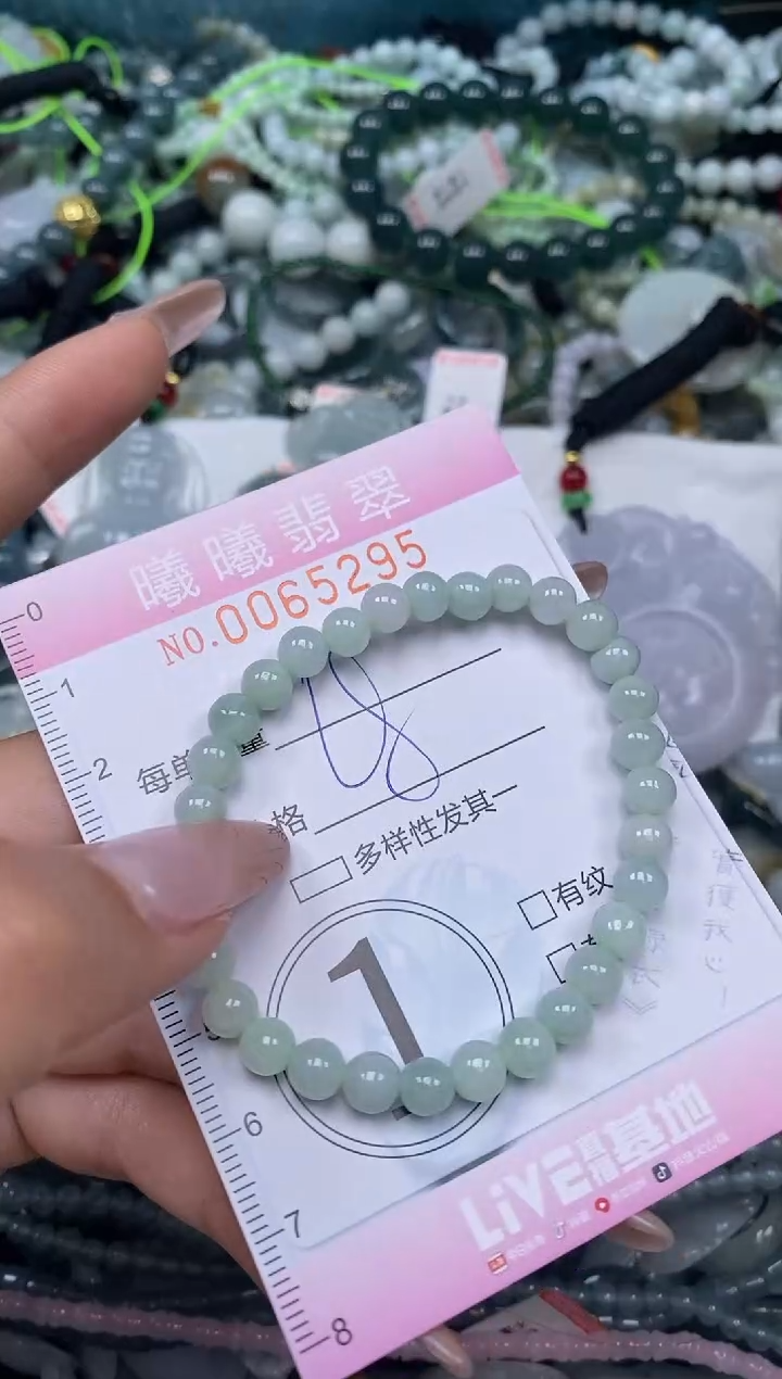 颈饰未镶嵌翡翠闪购0065295