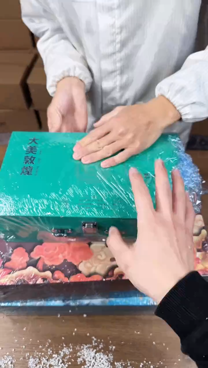 【闪购商品】器度甄选清货商品链接@@F150
