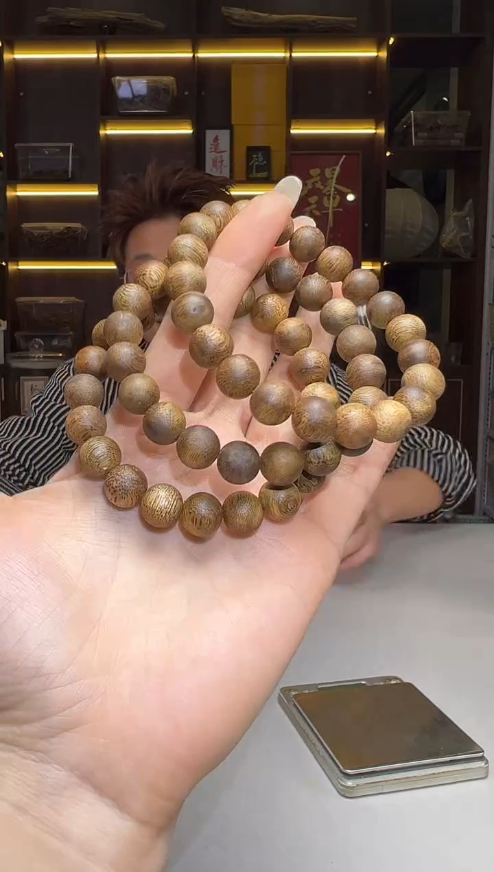 沉香沉香碎屑750号千里香1.0圆珠单圈碎屑香粉多样性发一6