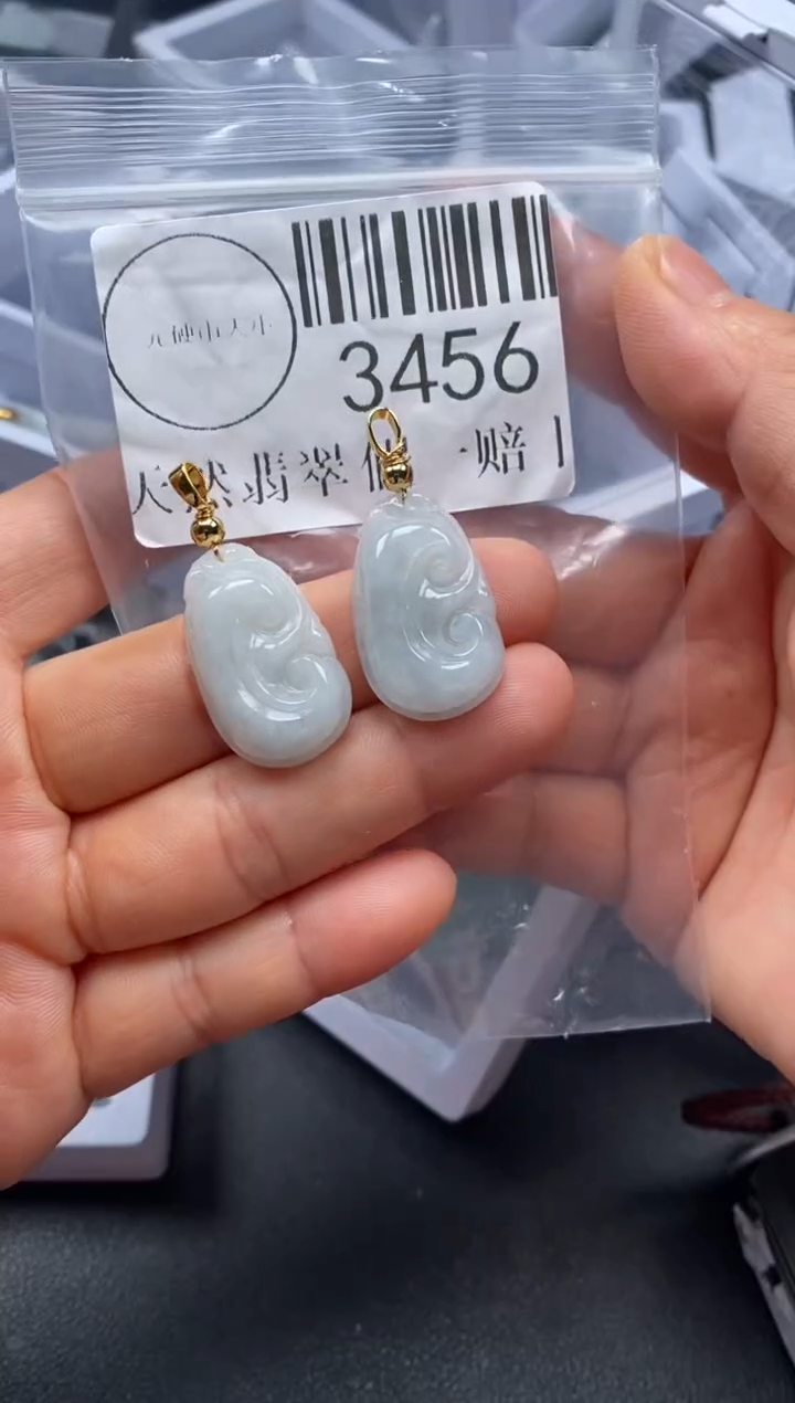 吊坠(不含链)未镶嵌翡翠3456