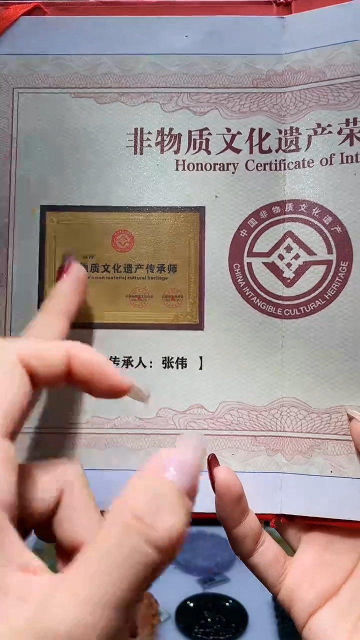 【闪购商品】定制翡翠未镶嵌1004hm-毛货挂件