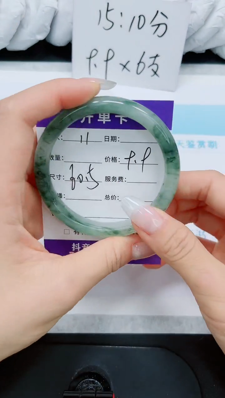 石英质玉手镯未镶嵌11/60