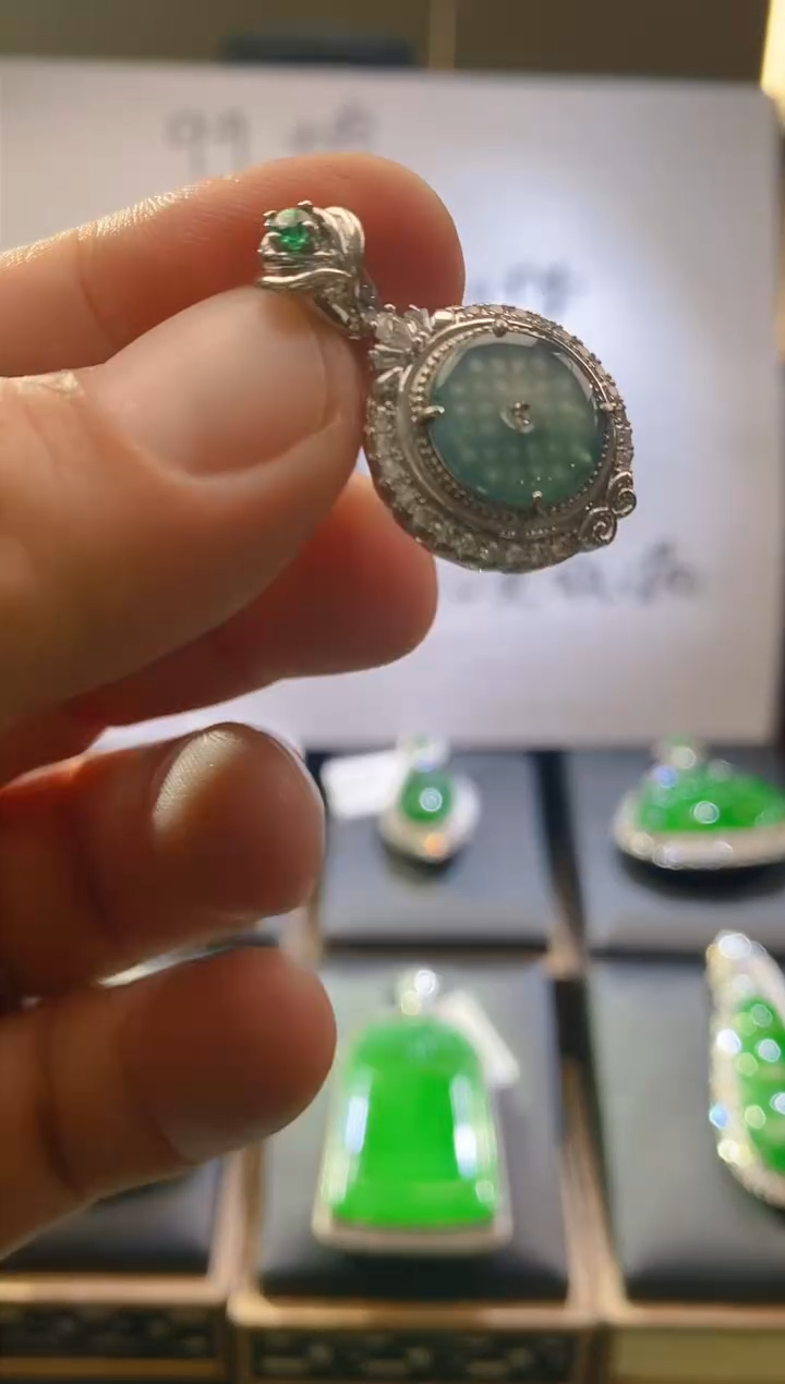 【闪购商品】翡翠颈饰未镶嵌翡翠吊坠