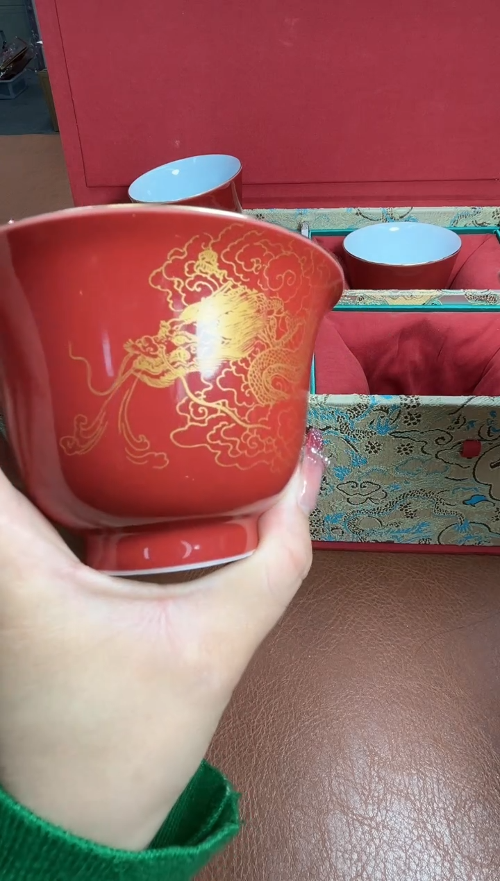 【闪购商品】瓷器余宏达110932红釉金龙纹盖碗两杯