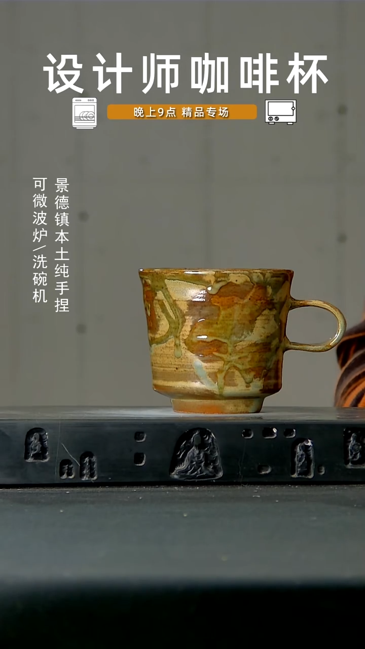 052高温手作 食品级