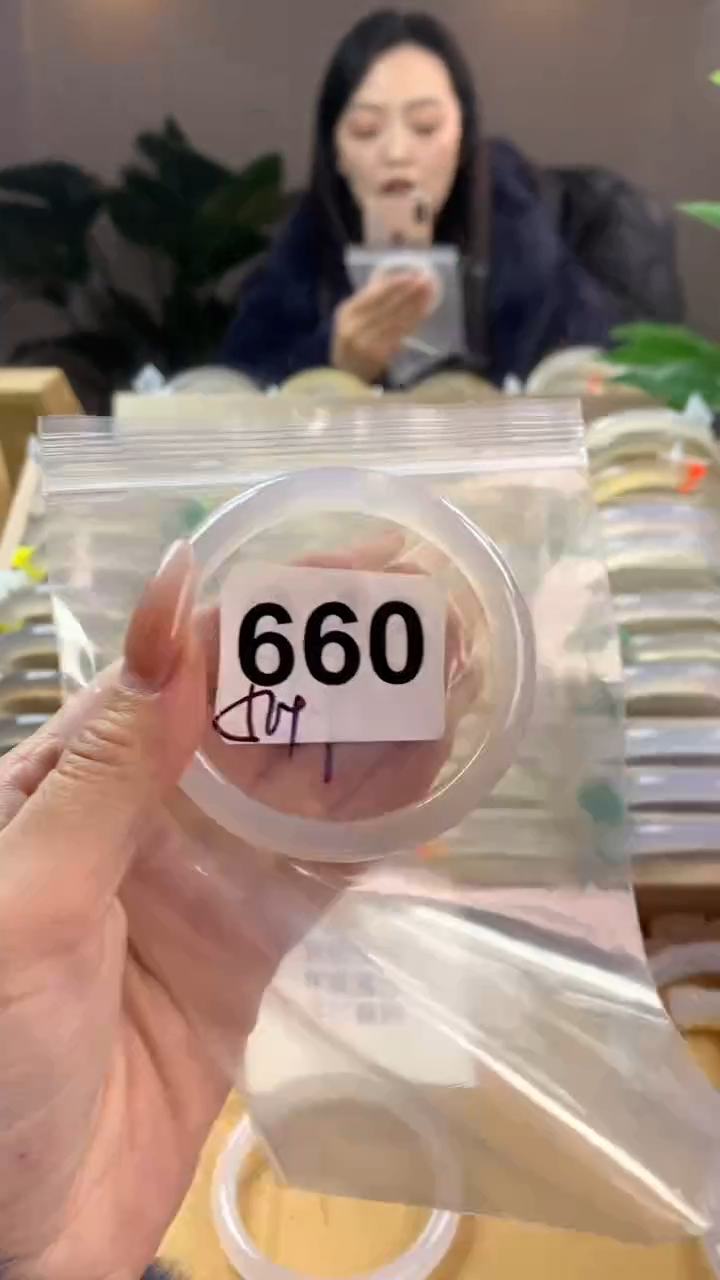 【闪购商品】玛瑙/玉髓手镯未镶嵌660
