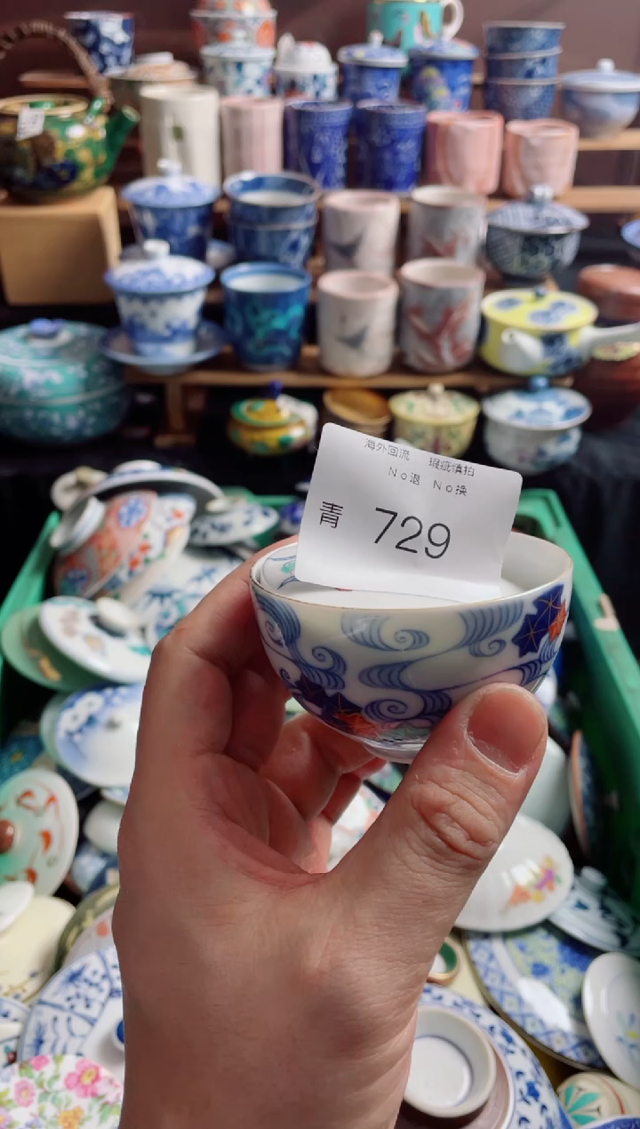 瓷片w***3729创意陶器