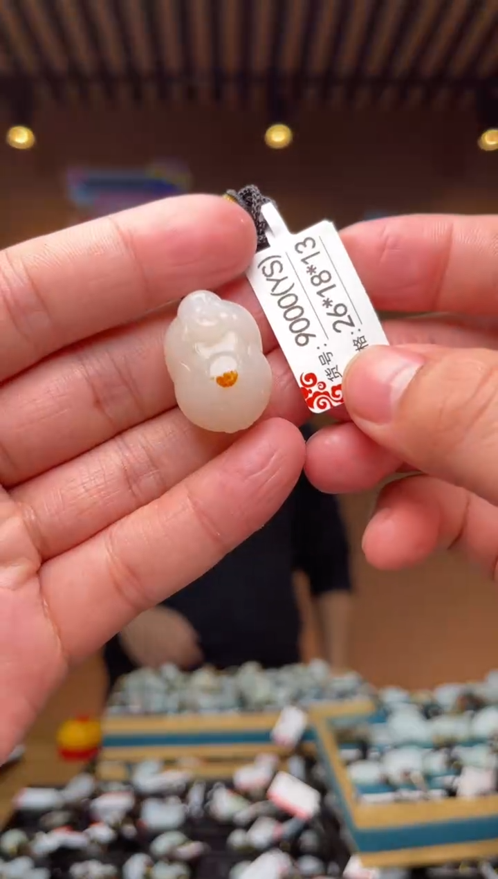 【闪购商品】和田玉吊坠未镶嵌YS