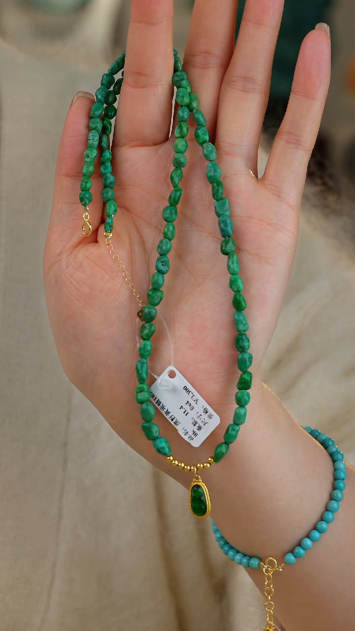 【闪购商品】绿松石项链18K金镶嵌多样性发货