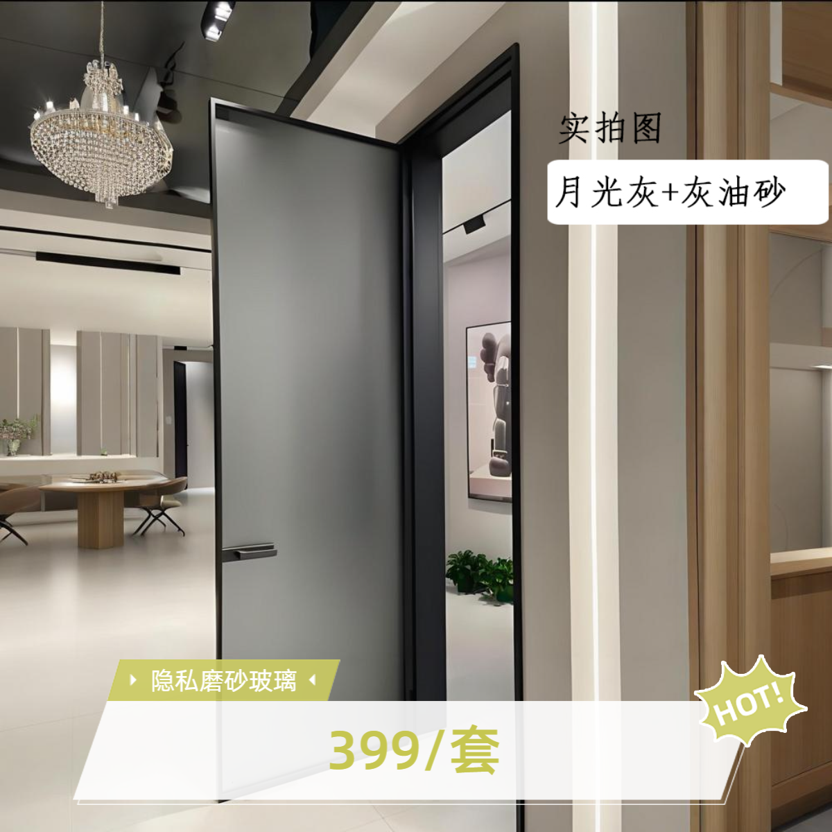 定制极窄钛镁铝合金卫生间门厕所门平开门卫生间厨房浴室玻璃门