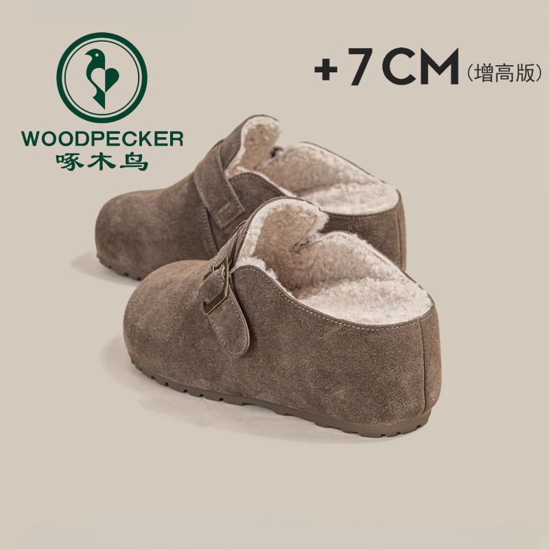 啄木鸟厚底增高7cm冬季加绒勃肯鞋女2025新款保暖毛茸包头半拖鞋