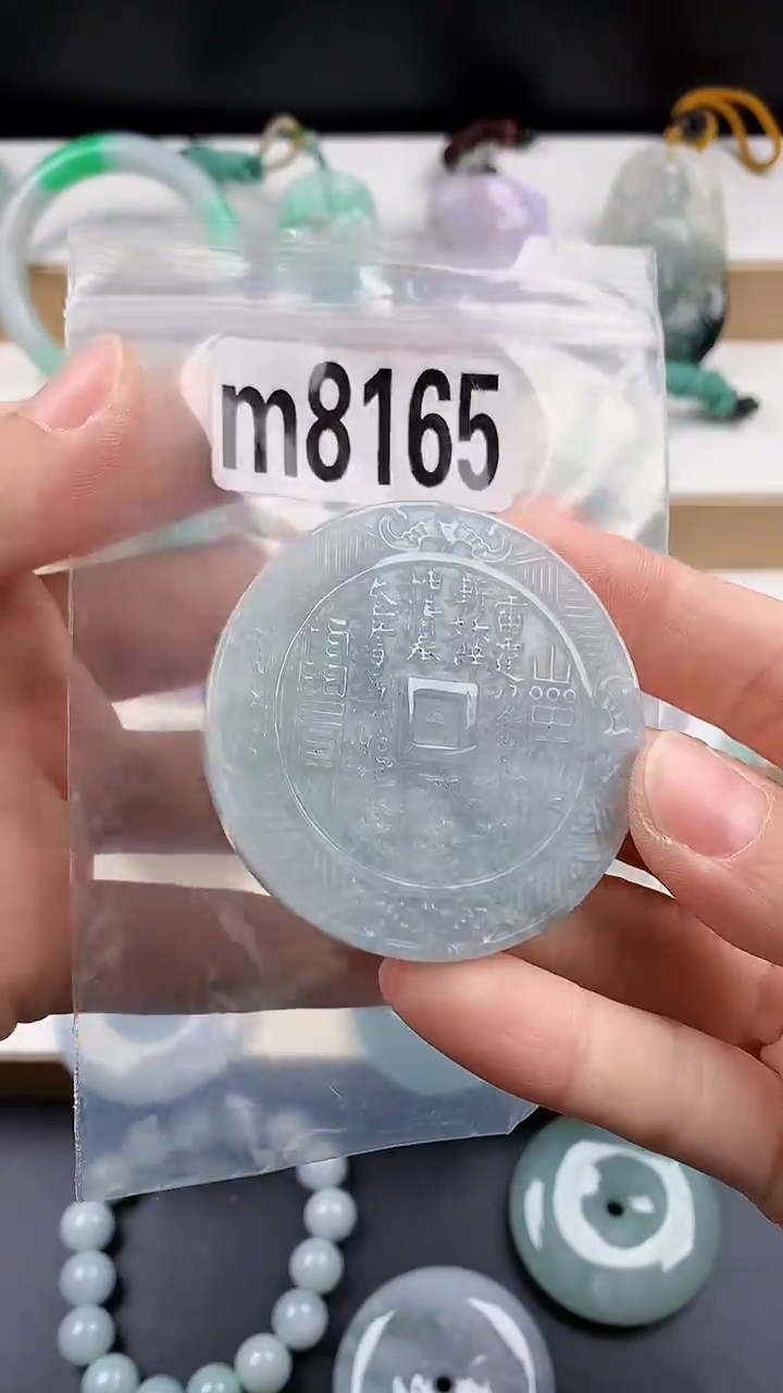 颈饰未镶嵌翡翠天然翡翠吊坠挂件