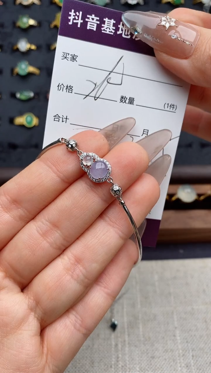 银S925镶嵌戒指翡翠.