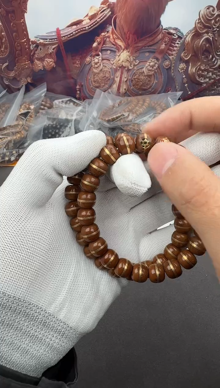 手串紫金鼠7号手串