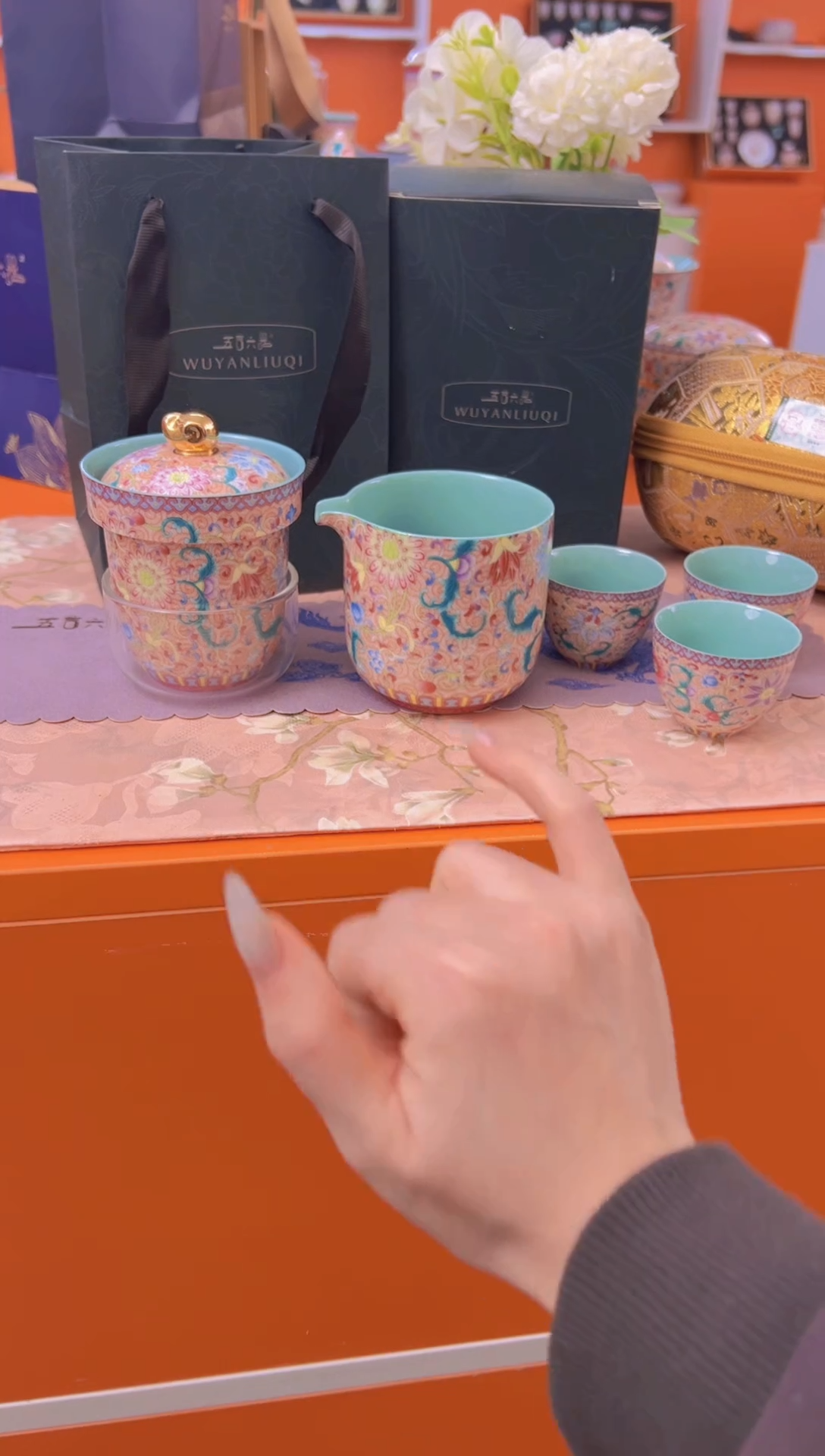 【闪购商品】瓷片小乔闪电购链接