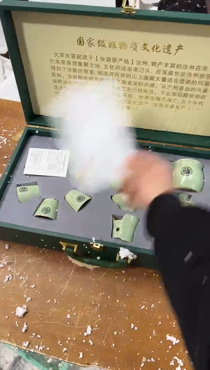 【闪购商品】其他其他其他其他其他