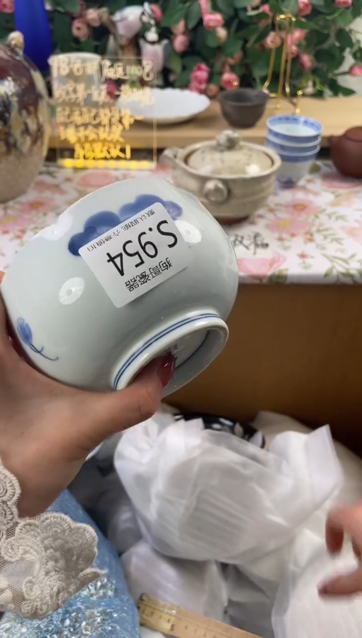 瓷片记**水954狗哥瓷器直播间111