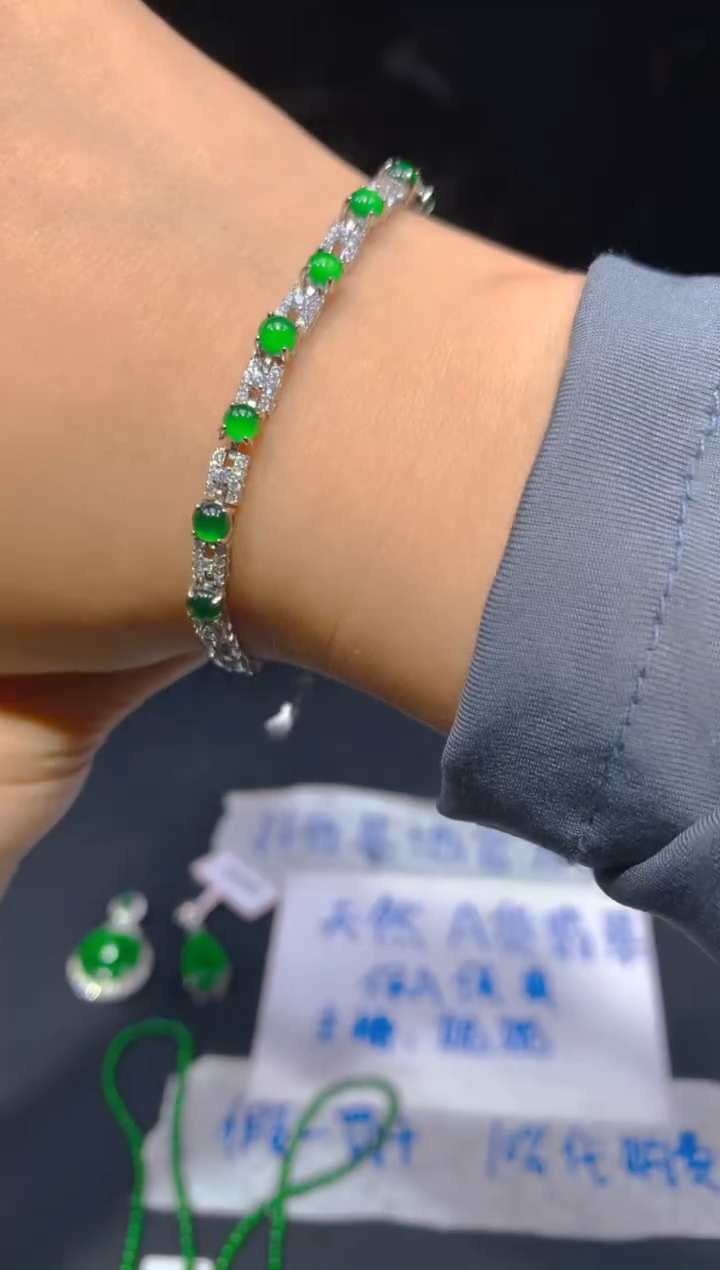 定制翡翠未镶嵌194多样性发货（发其一）