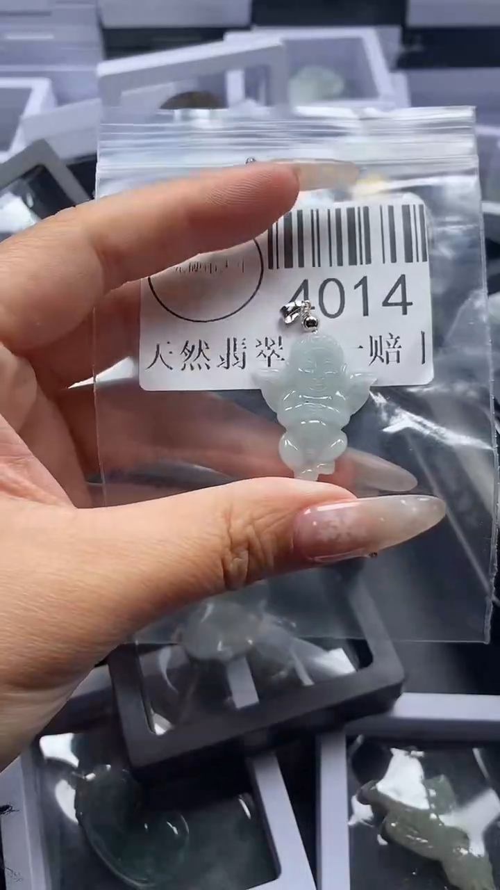 颈饰未镶嵌翡翠4014