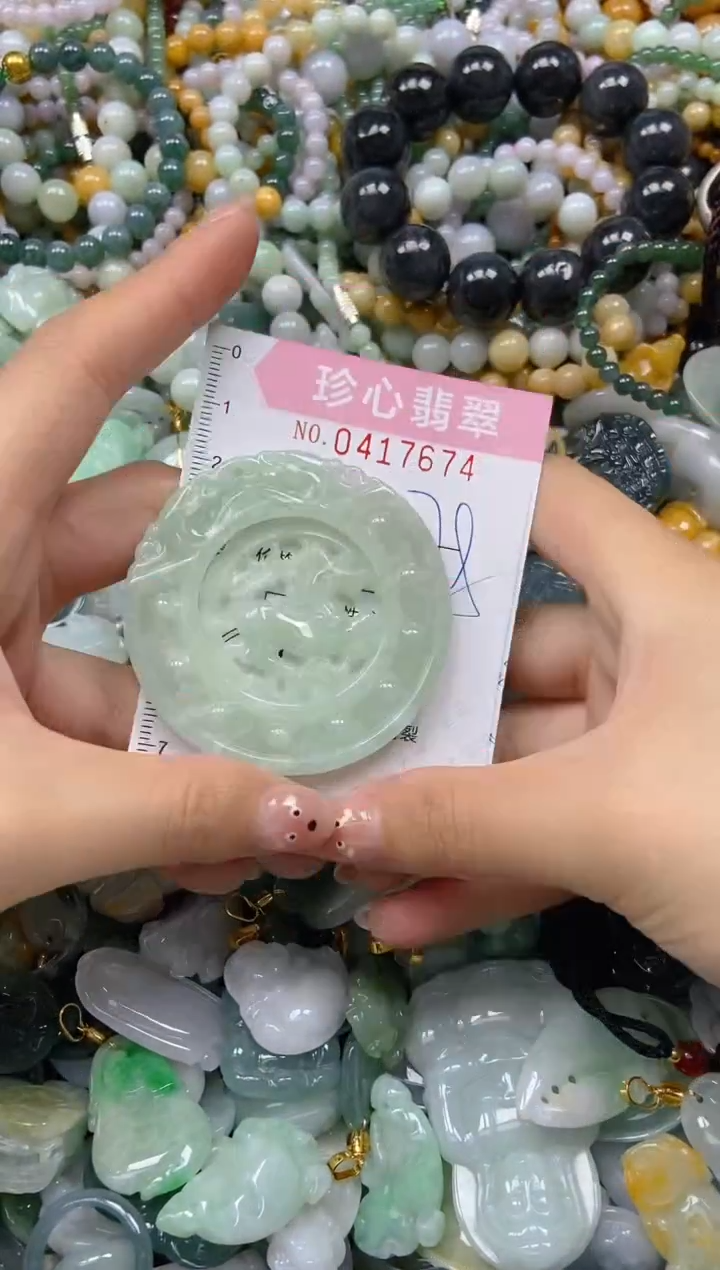 颈饰未镶嵌翡翠闪购0417674