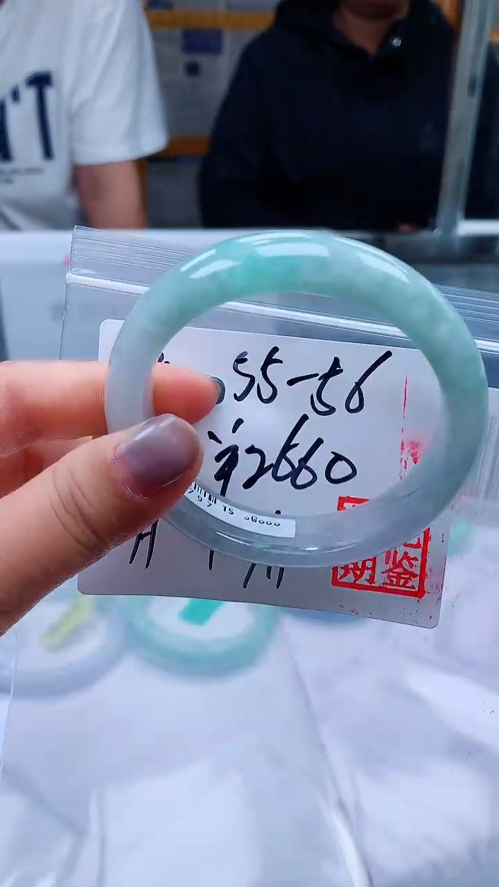 【闪购商品】定制翡翠未镶嵌毛货手镯需精细抛光/手镯195