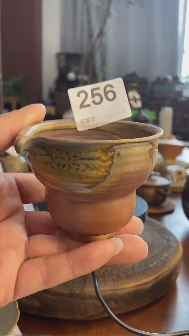 【闪购商品】瓷片256          