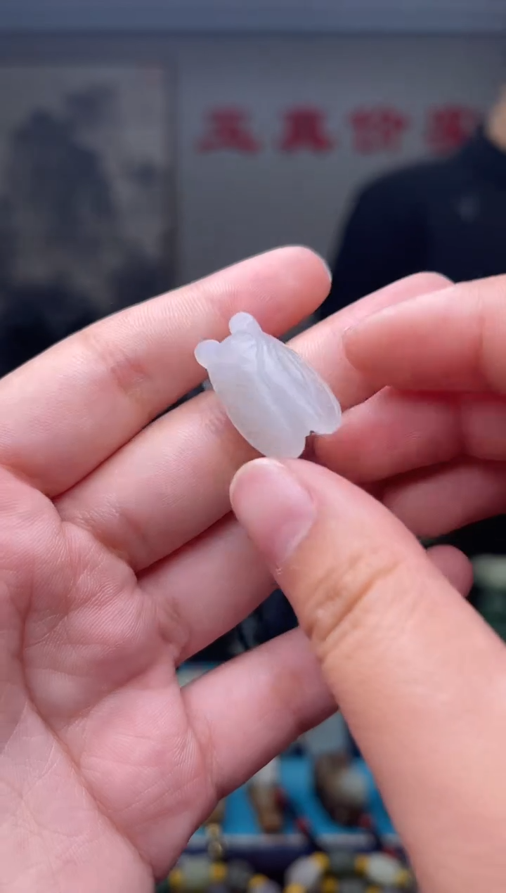 未镶嵌和田玉挂件1