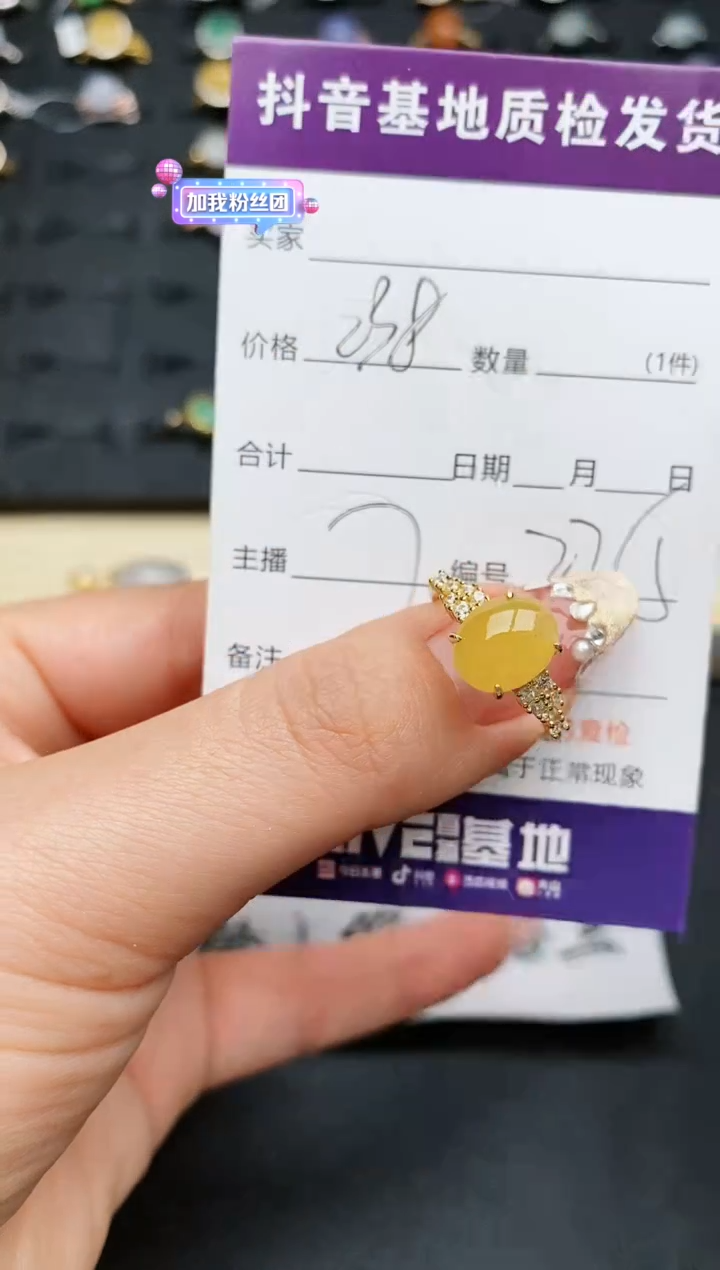 【闪购商品】翡翠戒指银S925镶嵌.........