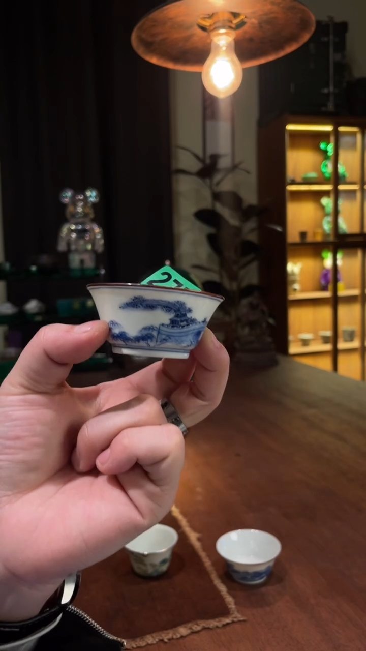 包铜山水杯.....275