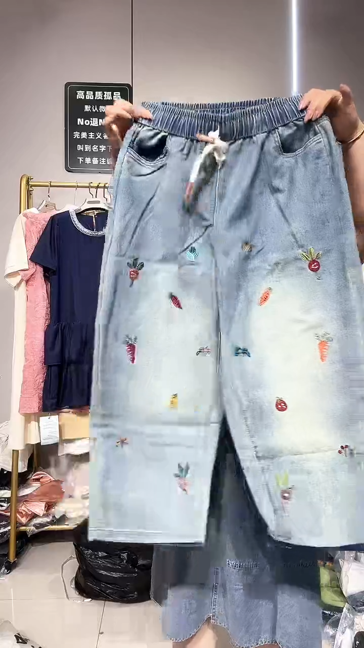 闪电购福利牛仔裤裤子223