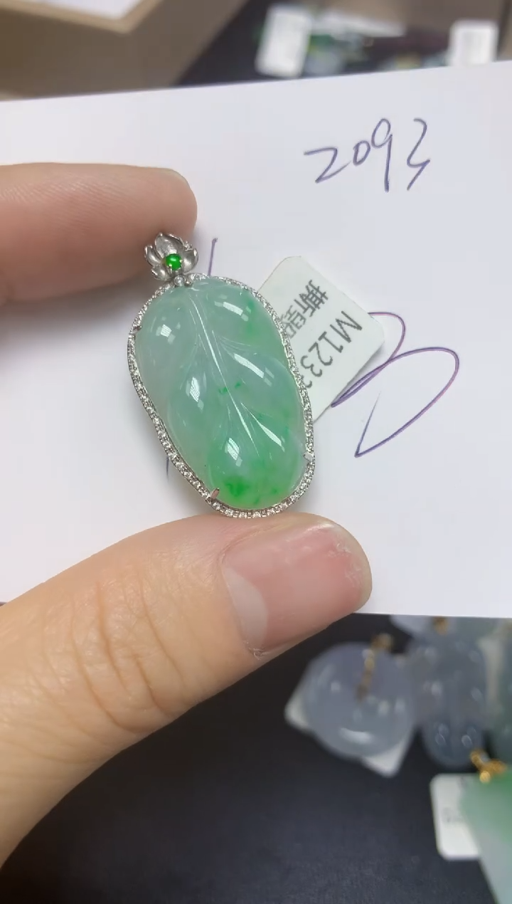 【闪购商品】翡翠18K金镶嵌挂件天然翡翠A货