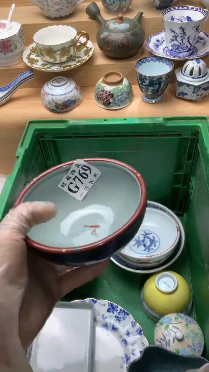 瓷片小***?校长美瓷一号商品