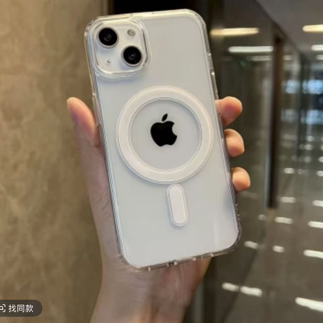 99新 Apple/苹果 适用iPhone磁吸透明防摔手机办公游戏WIFI14/13